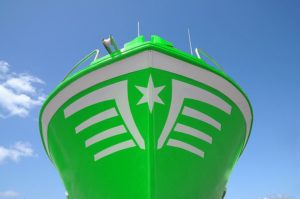 nave verde 750x498